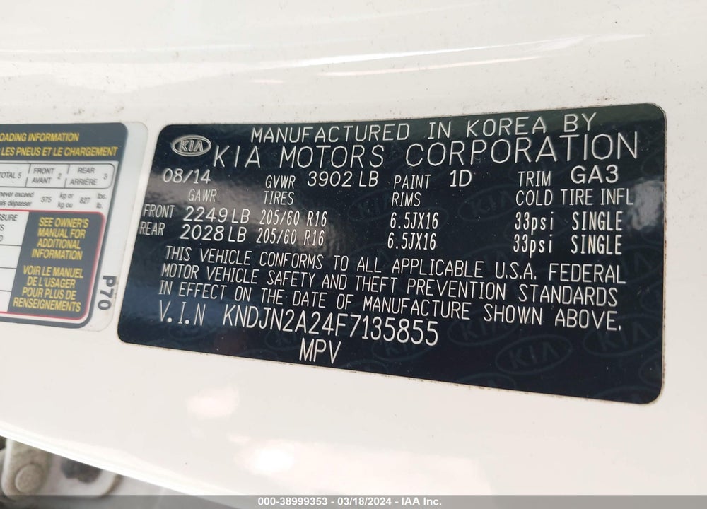 2015 KIA SOUL VIN: KNDJN2A24F7135855
