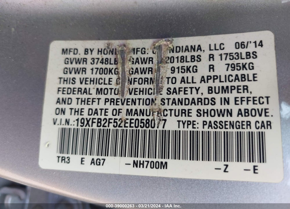 2014 HONDA CIVIC LX VIN: 19XFB2F52EE058077