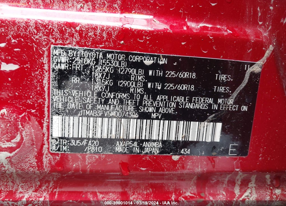 2021 TOYOTA RAV4 PRIME SE VIN: JTMAB3FV5MD074306