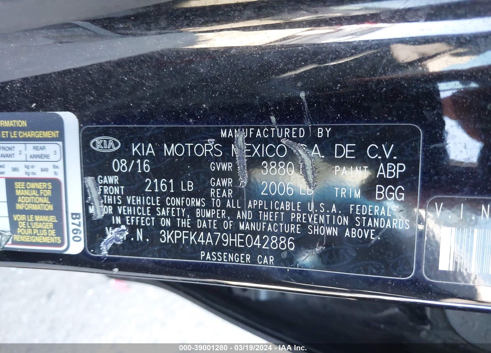 2017 KIA FORTE VIN: 3KPFK4A79HE042886