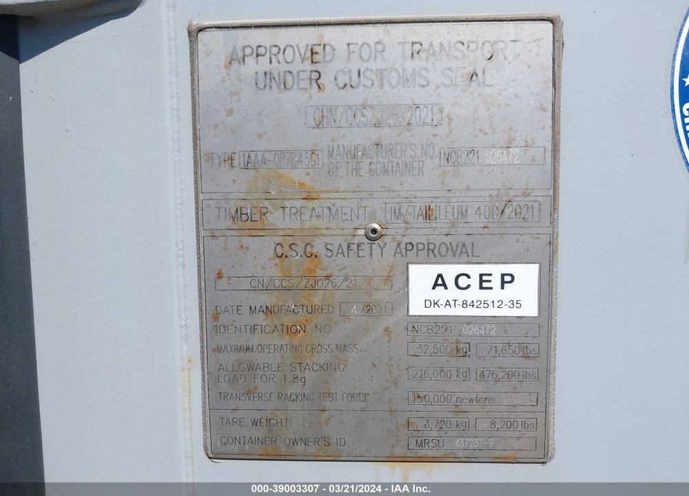 2000 ARMOR CHASSIS LLC --- VIN: 5AXCG4020YR151001