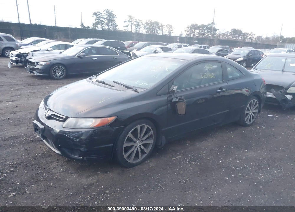 2008 HONDA CIVIC EX VIN: 2HGFG12828H529411