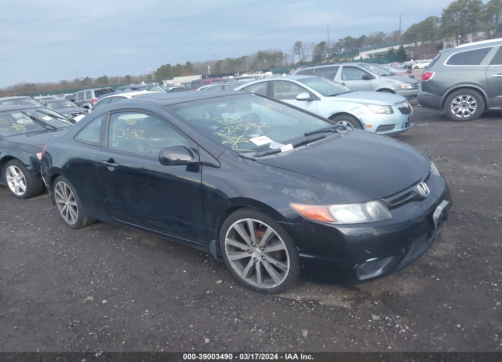 2008 HONDA CIVIC EX VIN: 2HGFG12828H529411