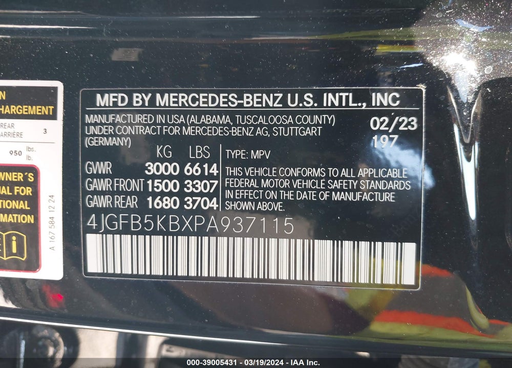 2023 MERCEDES-BENZ GLE 450 4MATIC VIN: 4JGFB5KBXPA937115