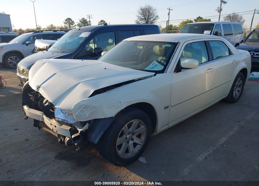 2005 CHRYSLER 300 TOURING VIN: 2C3JA53G75H678212