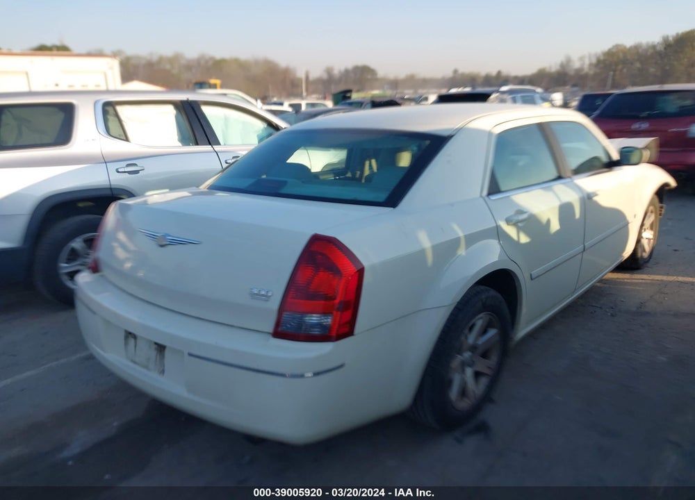 2005 CHRYSLER 300 TOURING VIN: 2C3JA53G75H678212