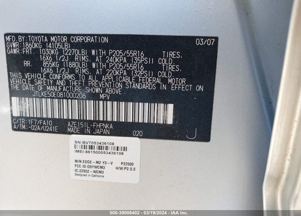 2008 SCION XB VIN: JTLKE50E081000206