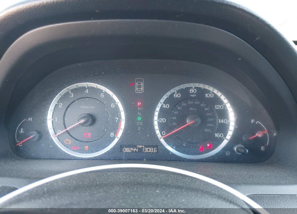 2011 HONDA ACCORD 2.4 EX-L VIN: 1HGCP2F81BA041270