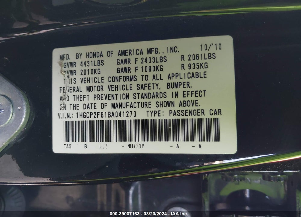 2011 HONDA ACCORD 2.4 EX-L VIN: 1HGCP2F81BA041270