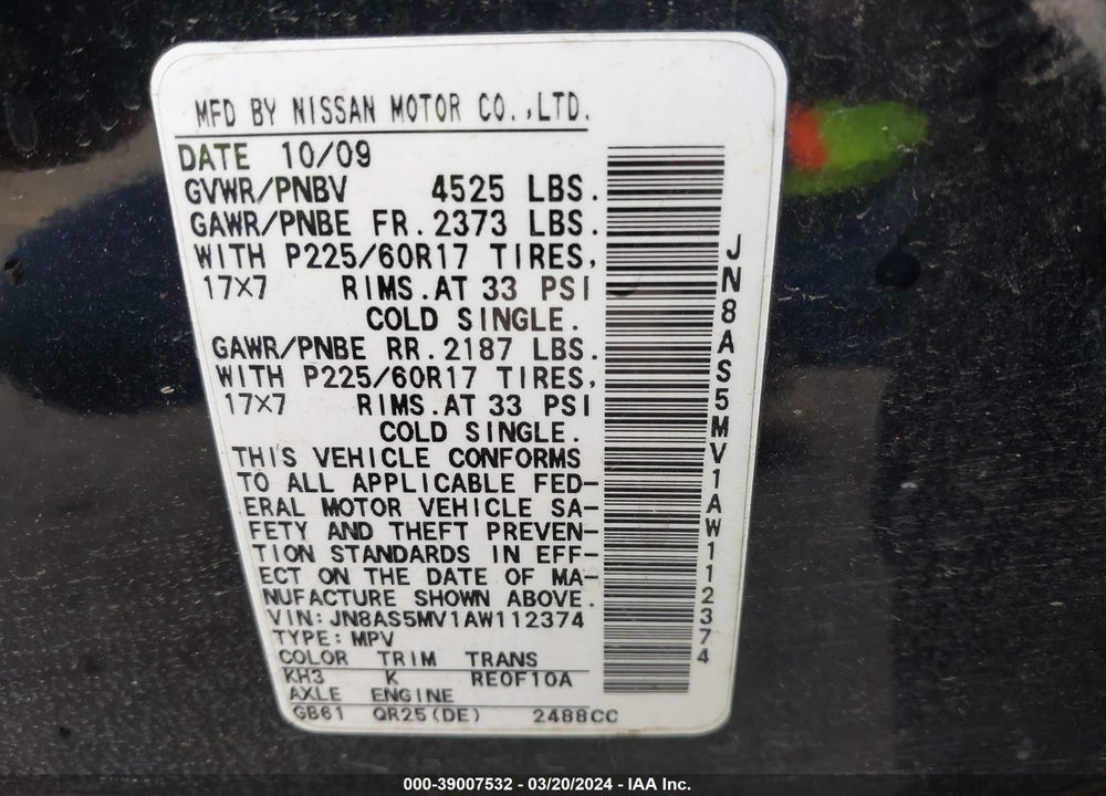 2010 NISSAN ROGUE SL VIN: JN8AS5MV1AW112374