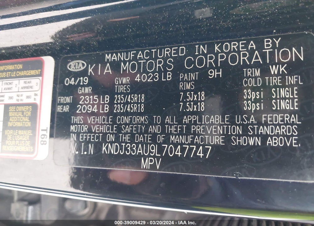 2020 KIA SOUL EX VIN: KNDJ33AU9L7047747