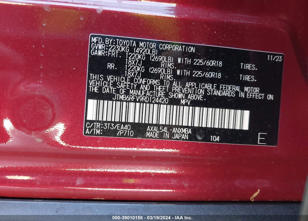 2024 TOYOTA RAV4 XLE PREMIUM HYBRID VIN: JTMB6RFV9RD124420