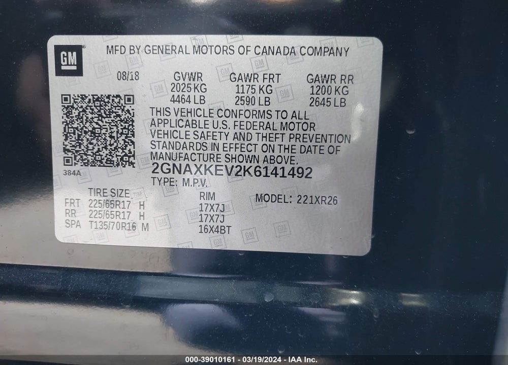 2019 CHEVROLET EQUINOX LT VIN: 2GNAXKEV2K6141492
