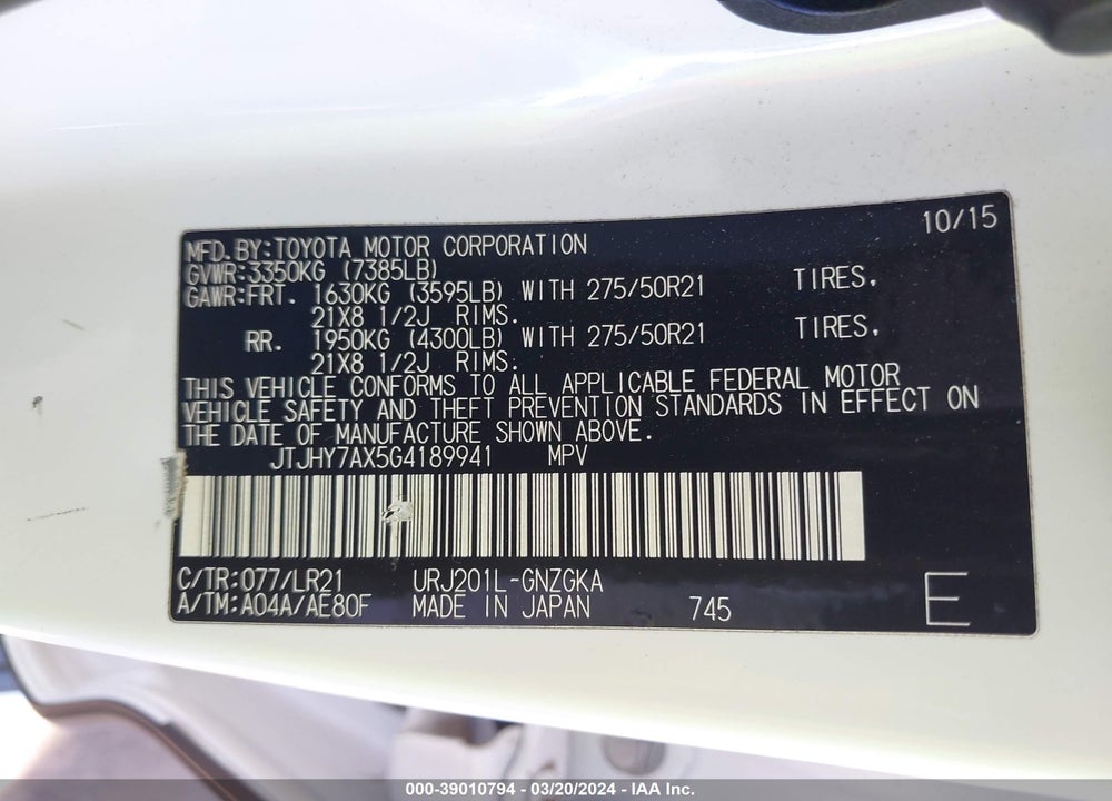2016 LEXUS LX 570 VIN: JTJHY7AX5G4189941