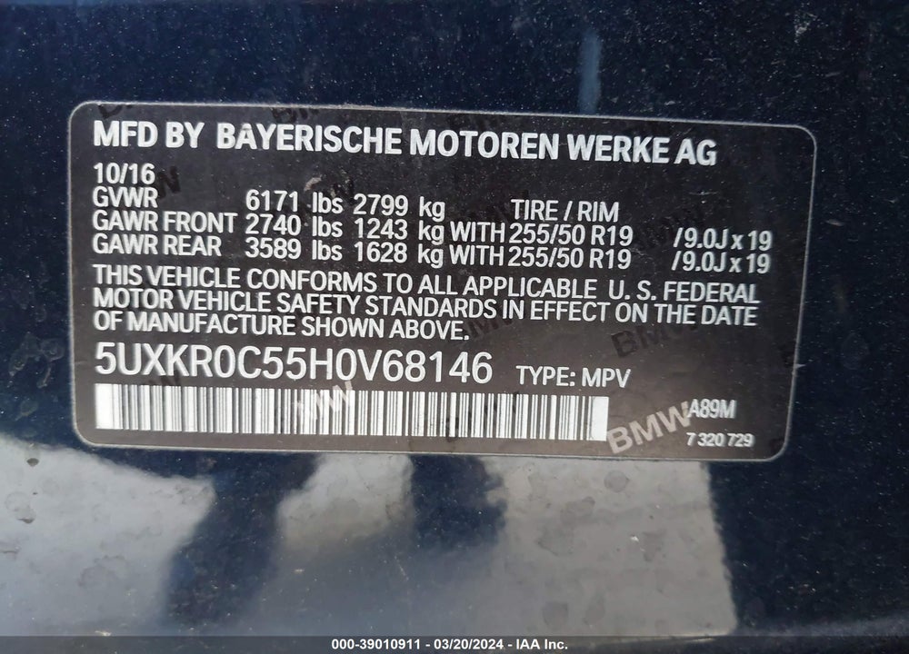 2017 BMW X5 XDRIVE35I VIN: 5UXKR0C55H0V68146