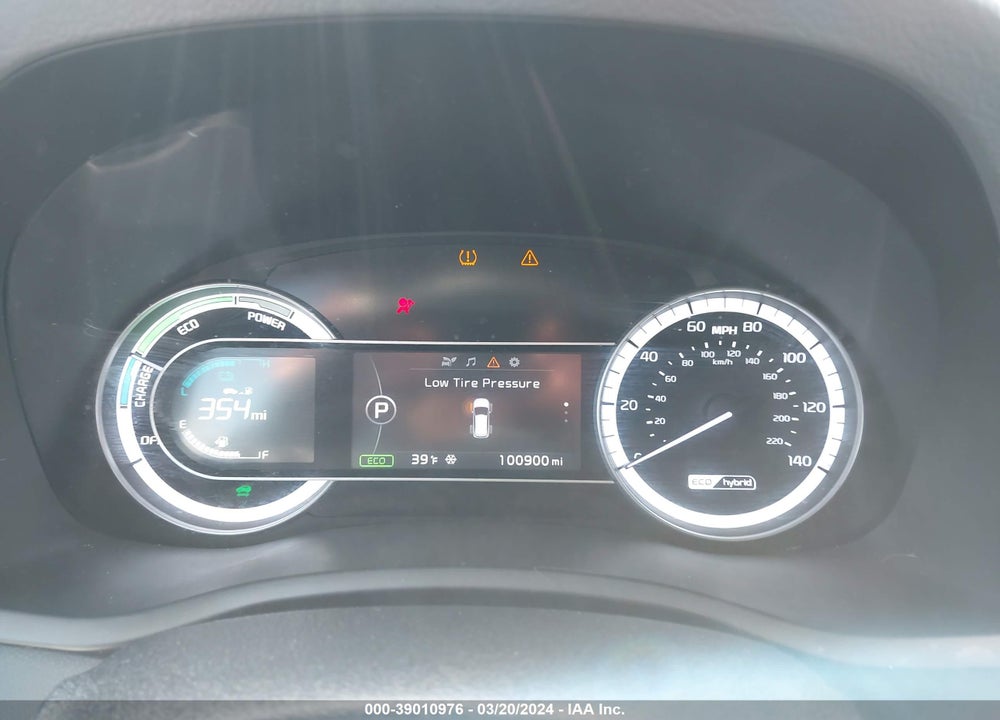 2017 KIA NIRO LX VIN: KNDCB3LC5H5068436