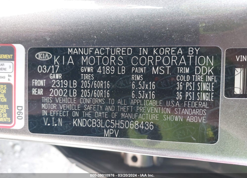 2017 KIA NIRO LX VIN: KNDCB3LC5H5068436