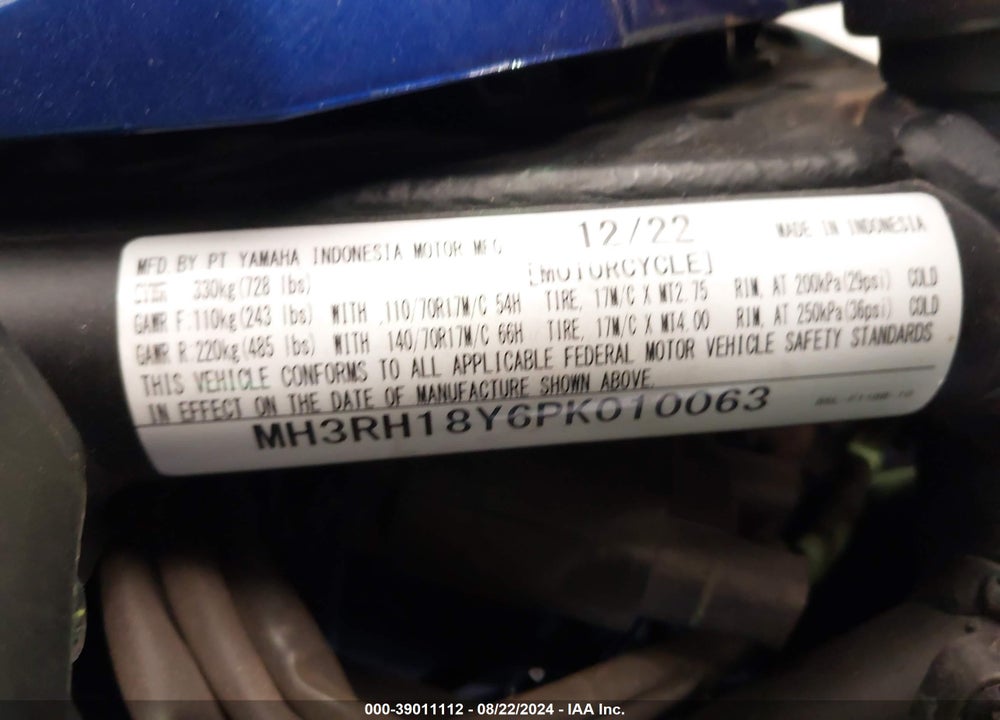 2023 YAMAHA YZFR3 A VIN: MH3RH18Y6PK010063