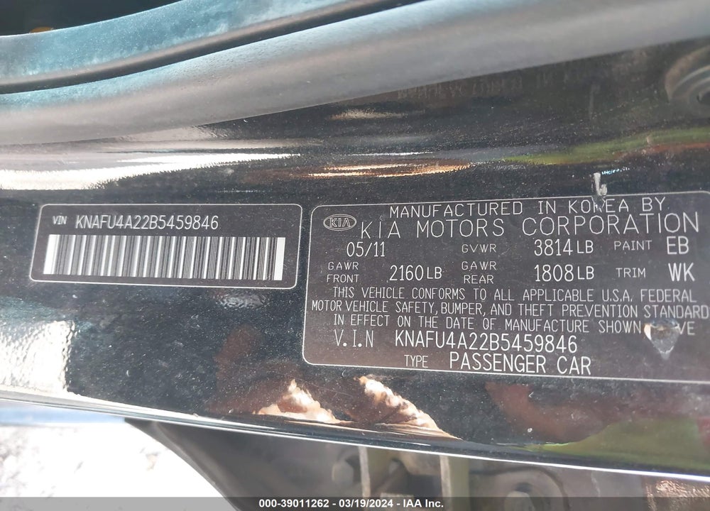 2011 KIA FORTE VIN: KNAFU4A22B5459846