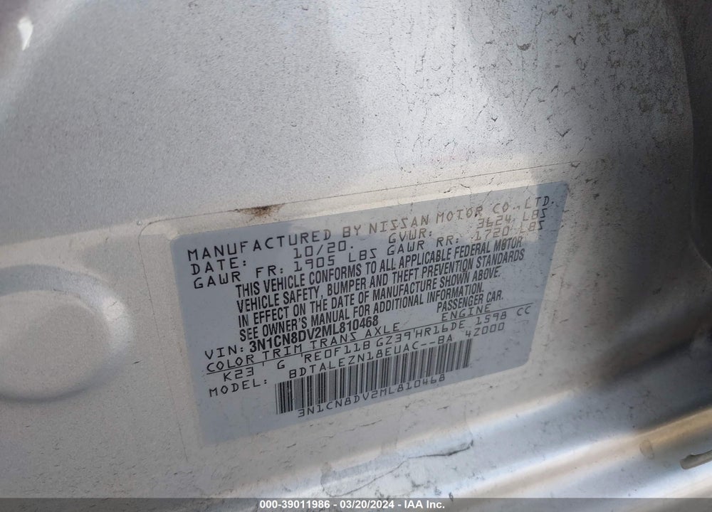 2021 NISSAN VERSA S XTRONIC CVT VIN: 3N1CN8DV2ML810468