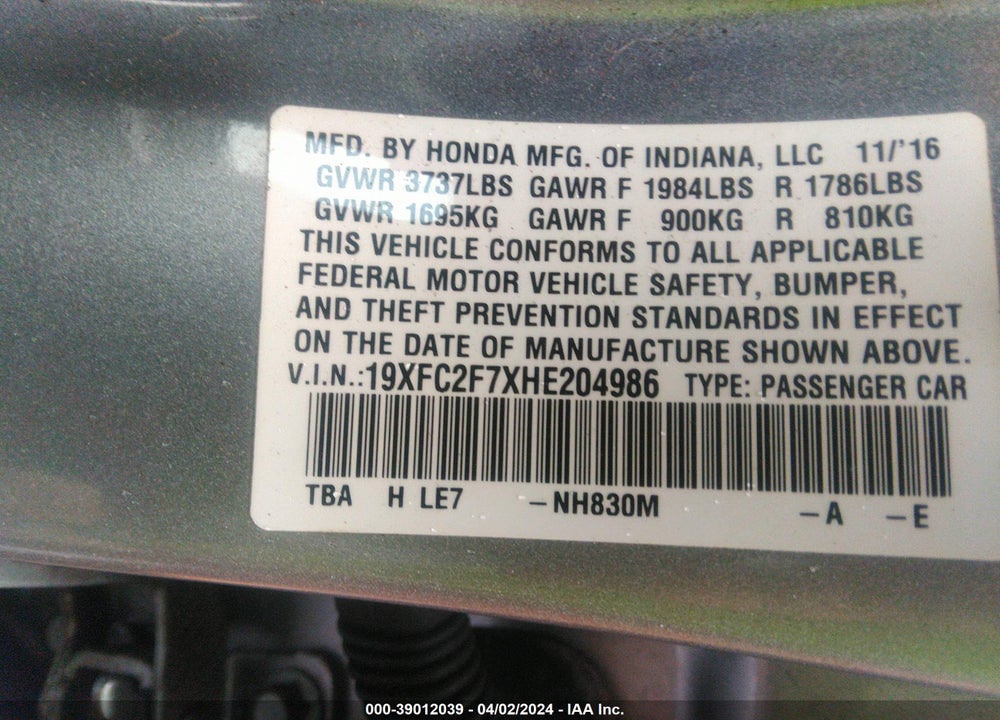 2017 HONDA CIVIC EX VIN: 19XFC2F7XHE204986