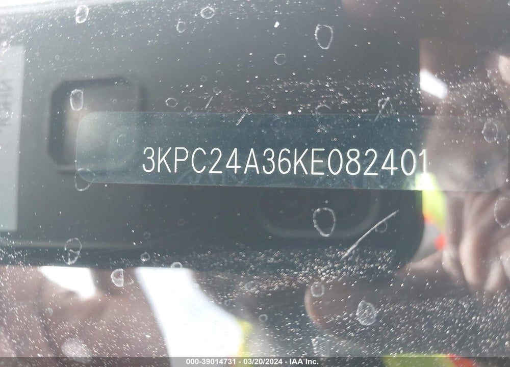 2019 HYUNDAI ACCENT SE VIN: 3KPC24A36KE082401