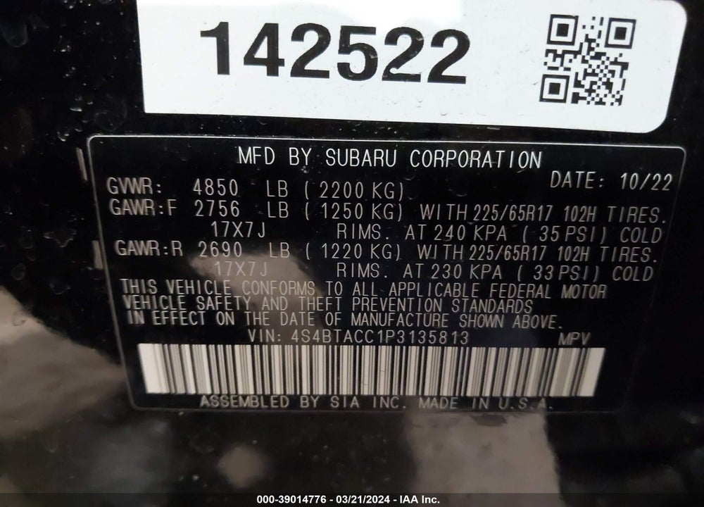 2023 SUBARU OUTBACK PREMIUM VIN: 4S4BTACC1P3135813
