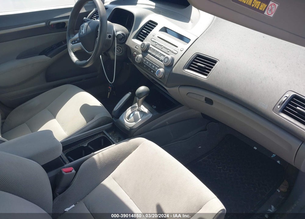 2007 HONDA CIVIC EX VIN: 1HGFA16817L100449