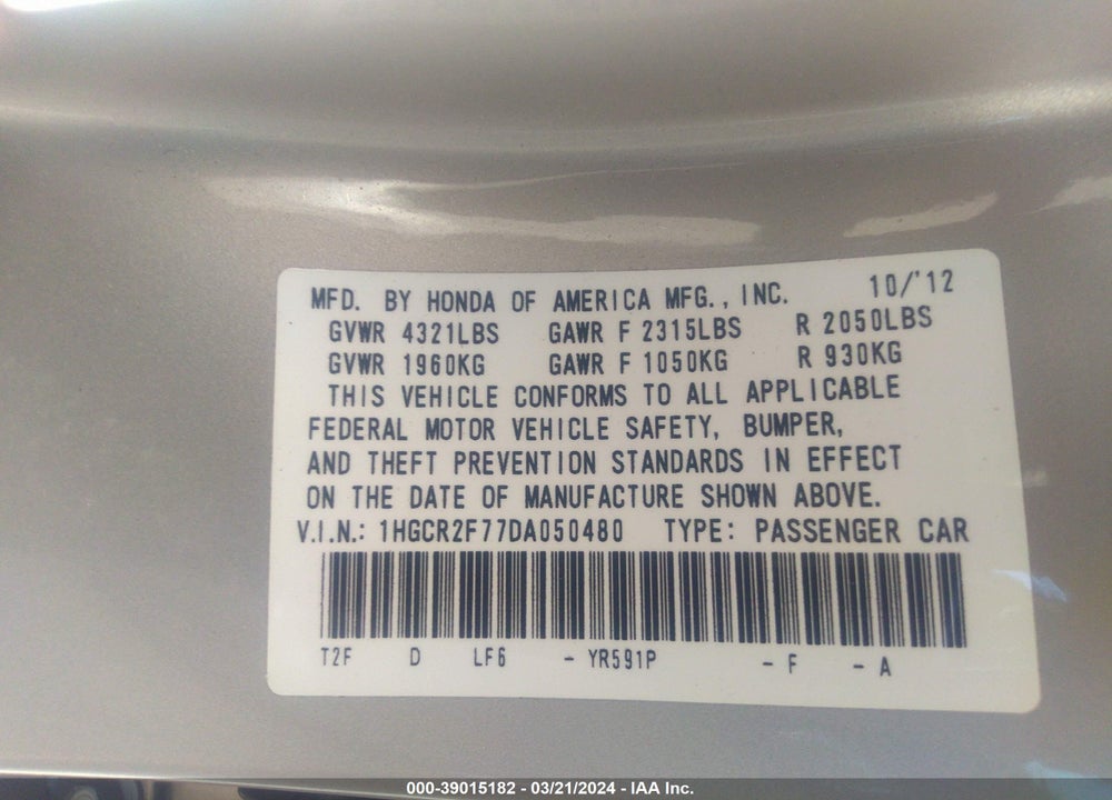 2013 HONDA ACCORD EX VIN: 1HGCR2F77DA050480