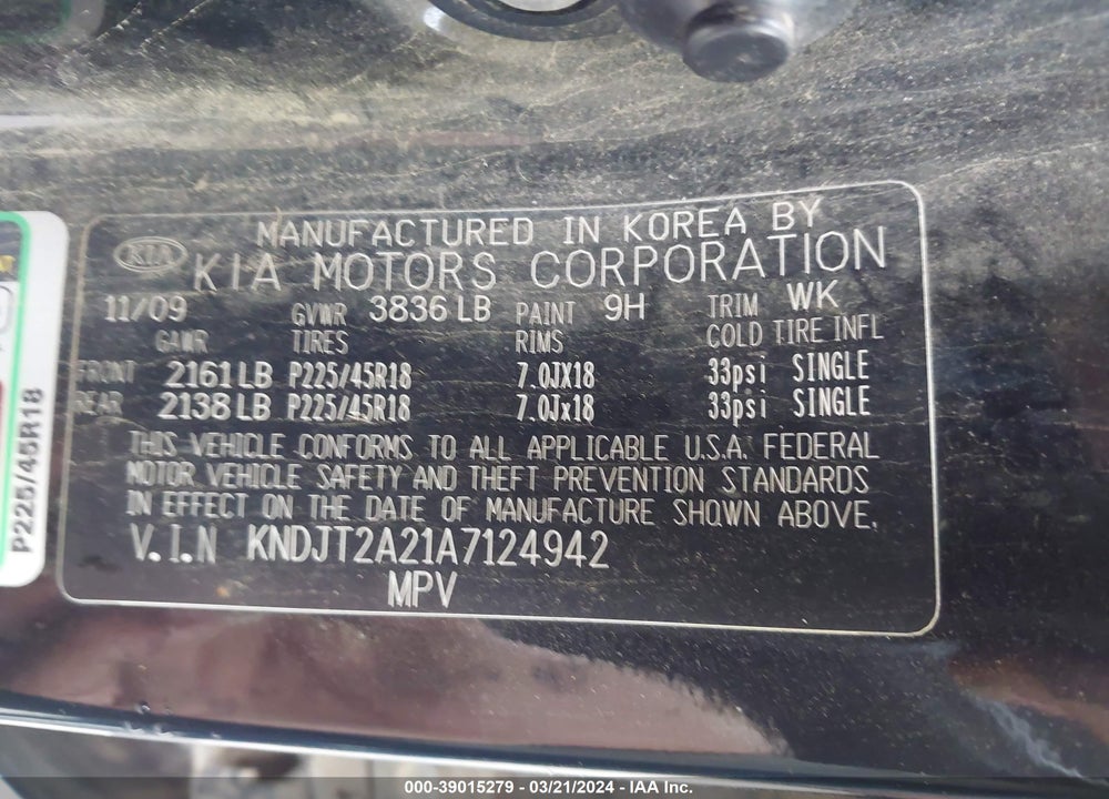 2010 KIA SOUL VIN: KNDJT2A21A7124942