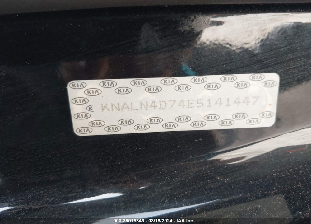 2014 KIA CADENZA VIN: KNALN4D74E5141447
