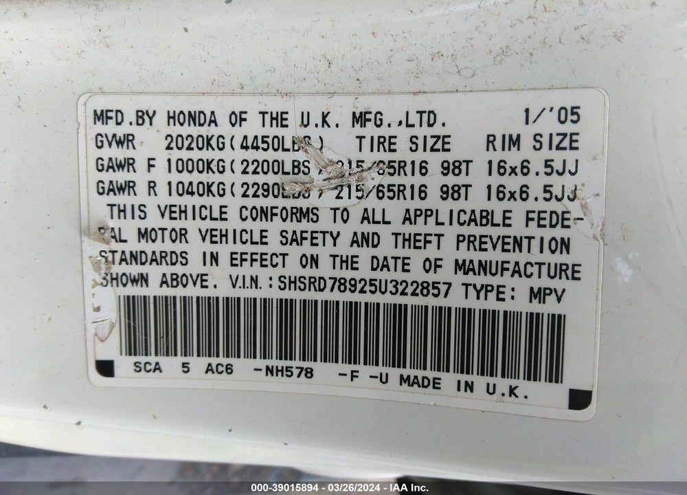 2005 HONDA CR-V SE VIN: SHSRD78925U322857
