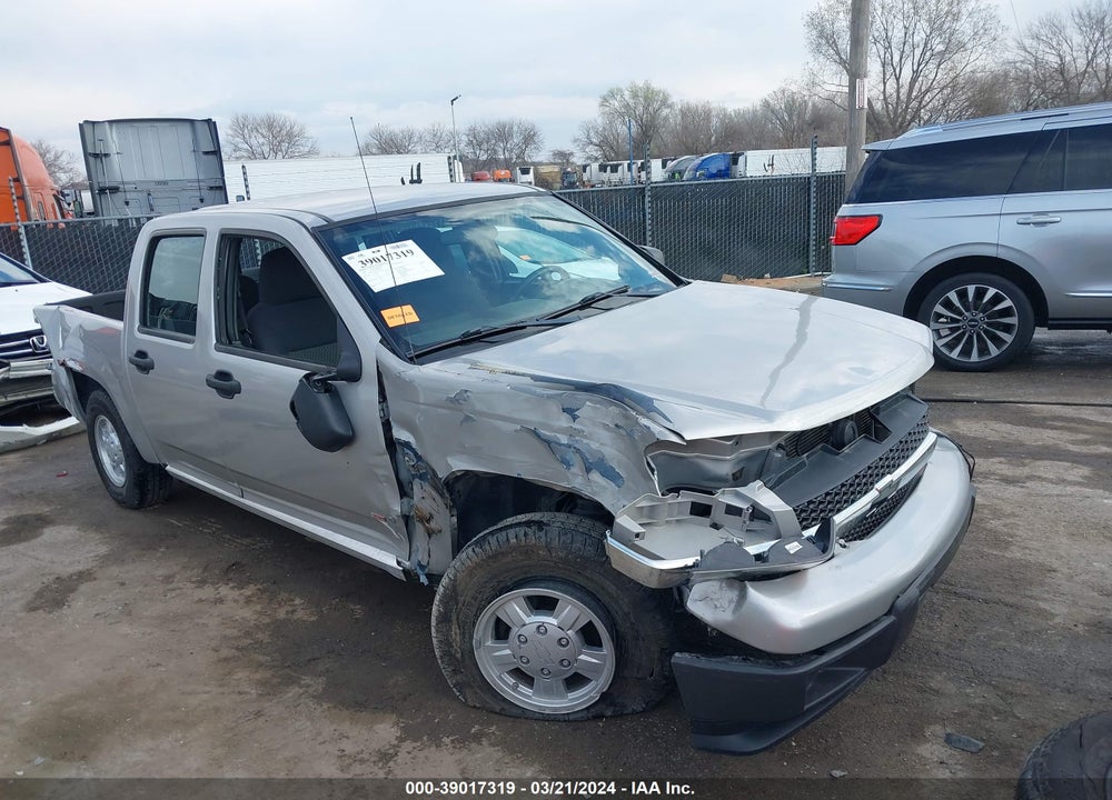 2007 CHEVROLET COLORADO LT VIN: 1GCCS13E778222339