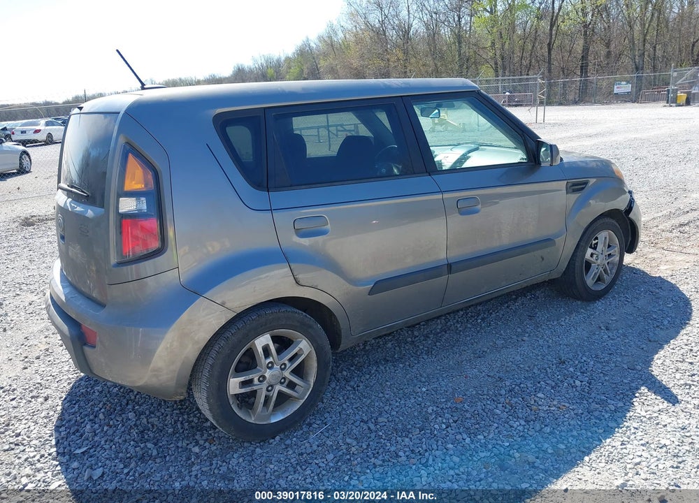 2010 KIA SOUL VIN: KNDJT2A27A7158335
