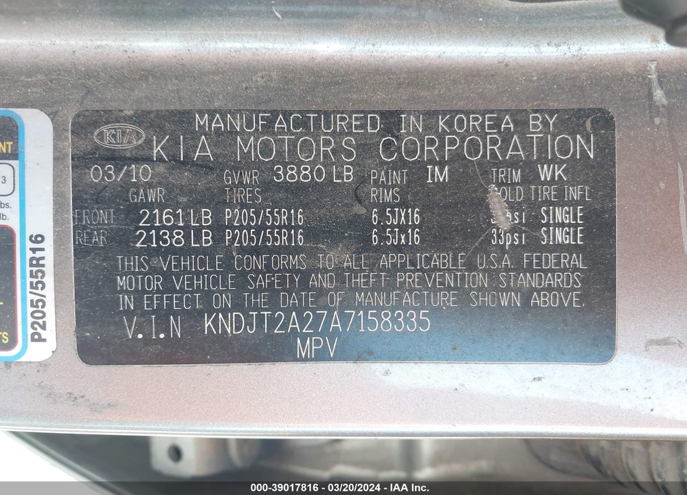 2010 KIA SOUL VIN: KNDJT2A27A7158335