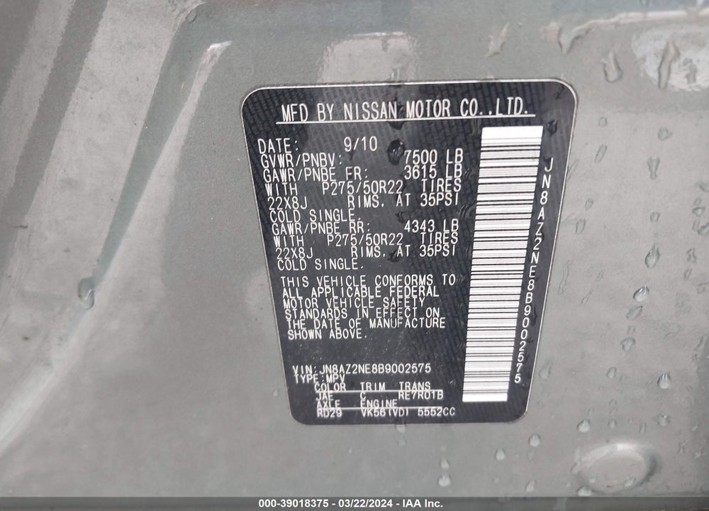 2011 INFINITI QX56 VIN: JN8AZ2NE8B9002575
