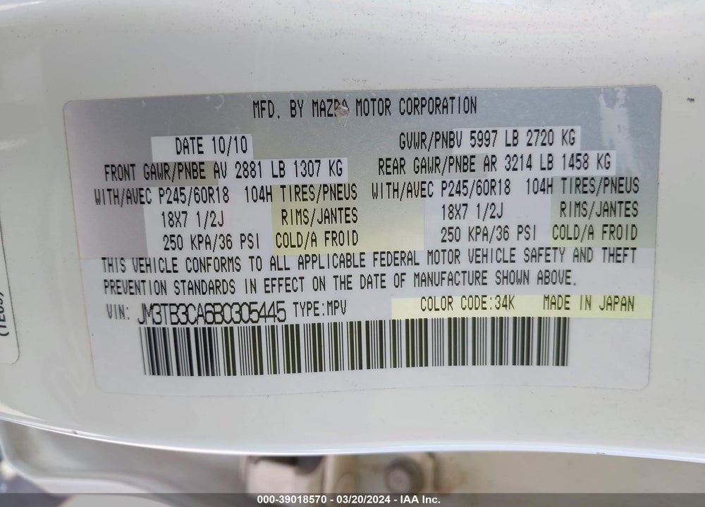 2011 MAZDA CX-9 TOURING VIN: JM3TB3CA6B0305445