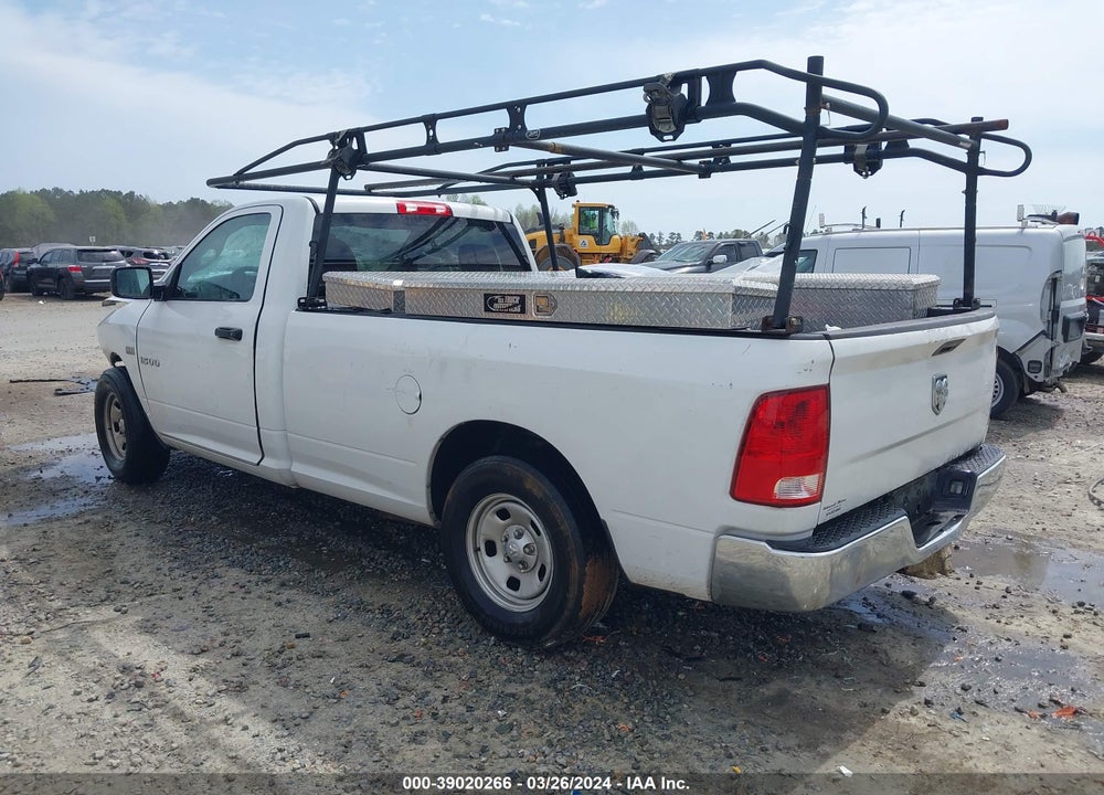 2017 RAM 1500 TRADESMAN REGULAR CAB 4X2 8' BOX VIN: 3C6JR6DT7HG706852