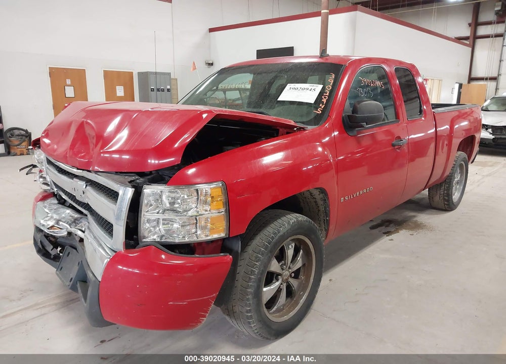 2009 CHEVROLET SILVERADO 1500 LS VIN: 1GCEC19C09Z273013