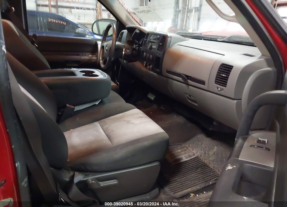 2009 CHEVROLET SILVERADO 1500 LS VIN: 1GCEC19C09Z273013