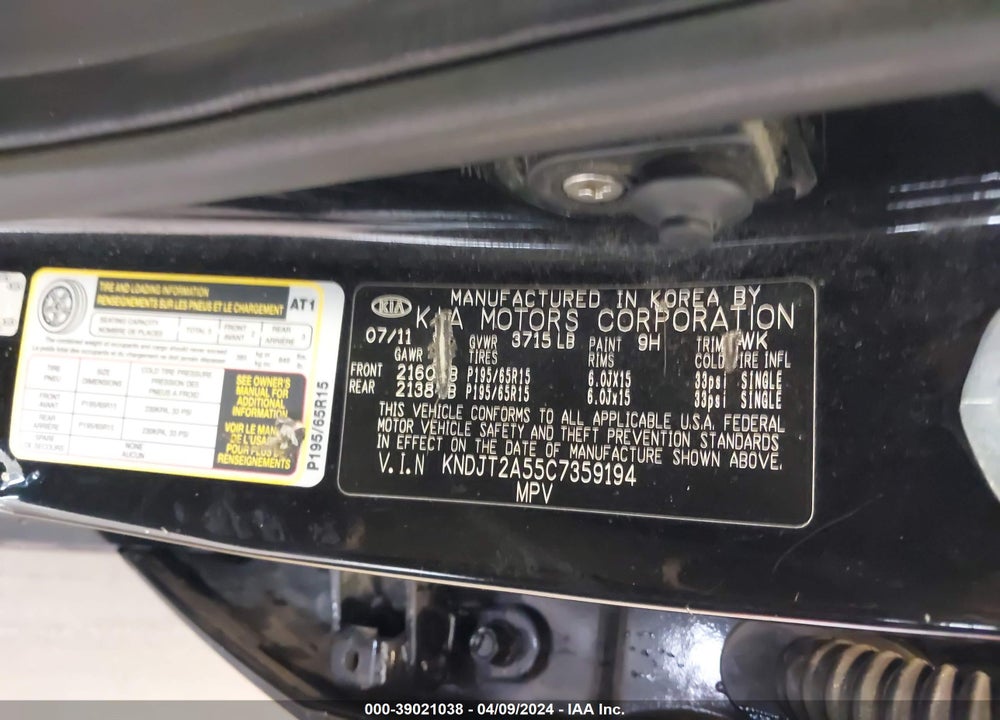 2012 KIA SOUL VIN: KNDJT2A55C7359194