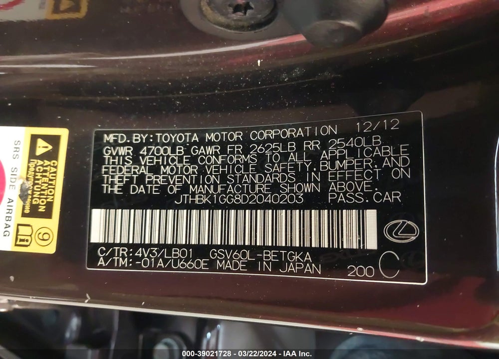 2013 LEXUS ES 350 VIN: JTHBK1GG8D2040203