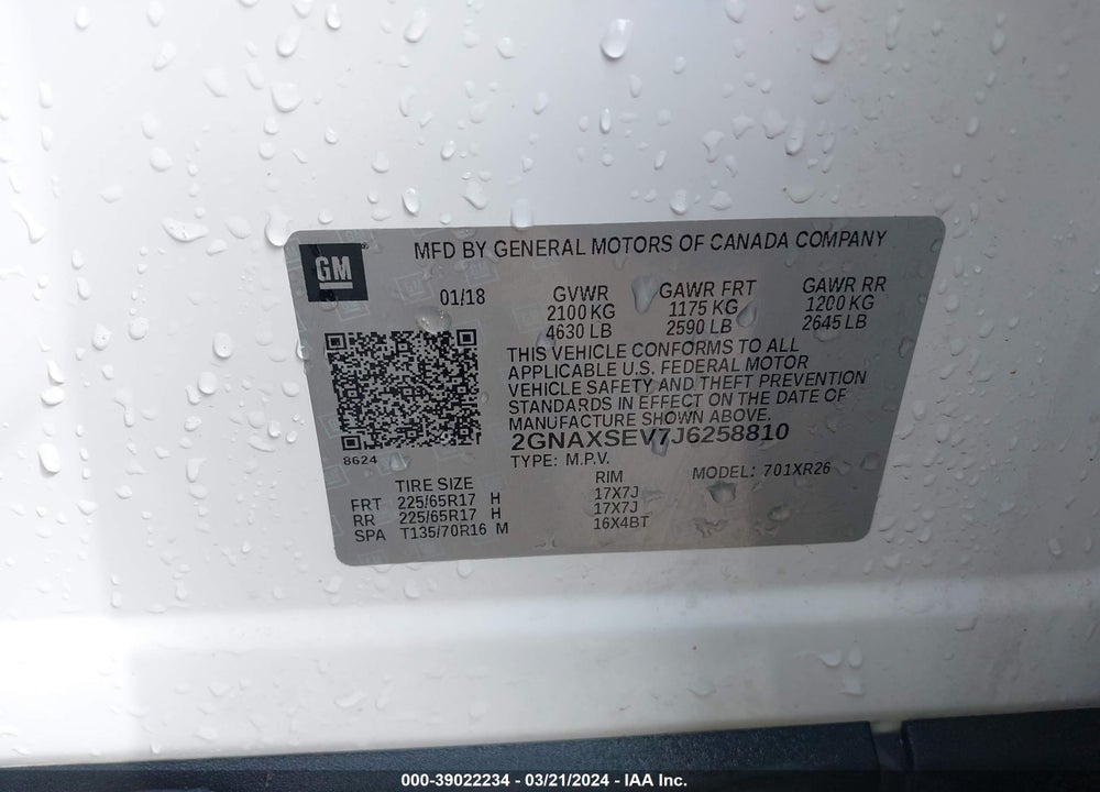 2018 CHEVROLET EQUINOX LT VIN: 2GNAXSEV7J6258810