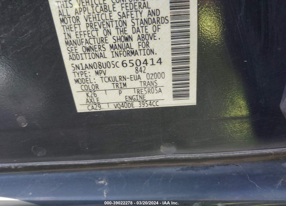 2005 NISSAN XTERRA S VIN: 5N1AN08U05C650414