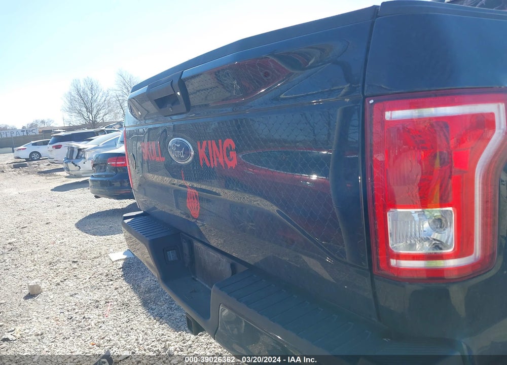 2017 FORD F-150 XL VIN: 1FTEW1EP6HKD67677