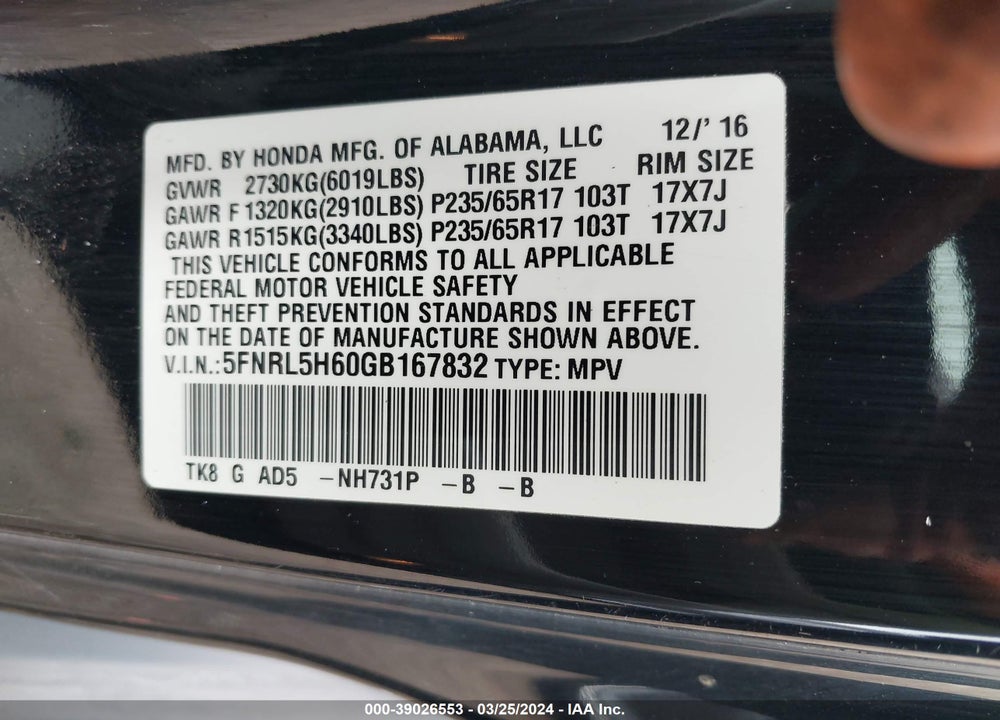 2016 HONDA ODYSSEY EX-L VIN: 5FNRL5H60GB167832
