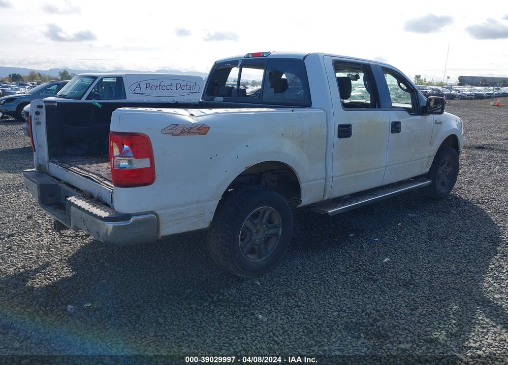 2005 FORD F-150 VIN: 1FTPW14505KF01684