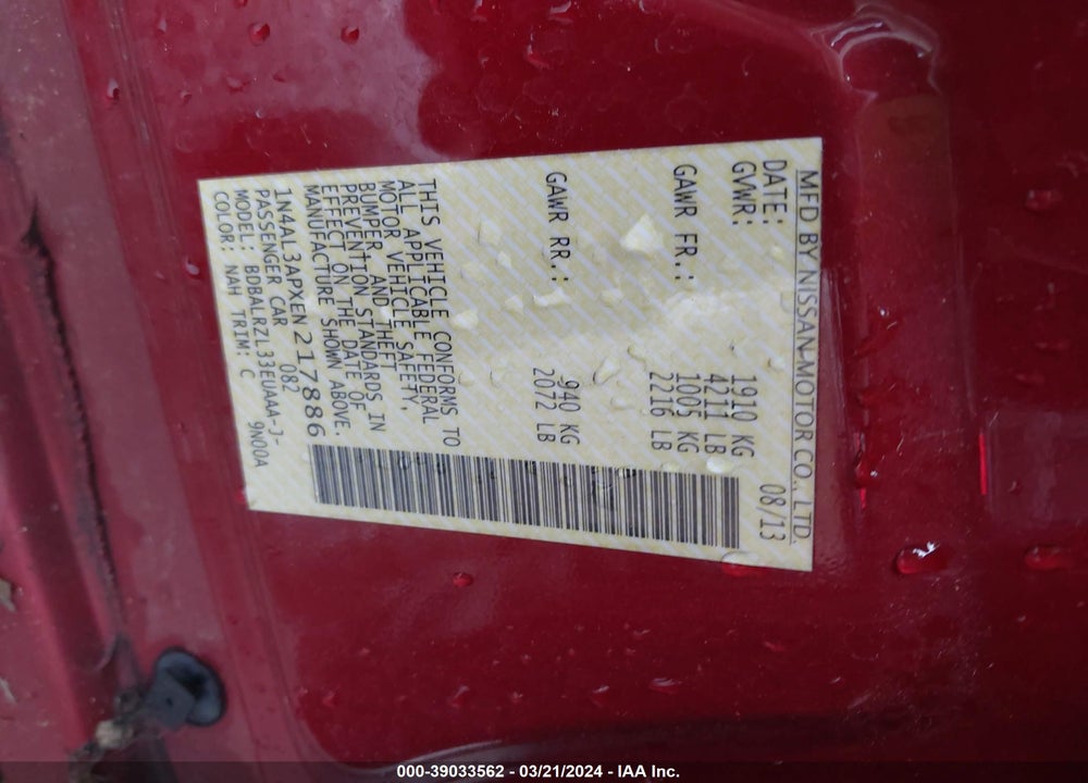 2014 NISSAN ALTIMA 2.5 S VIN: 1N4AL3APXEN217886