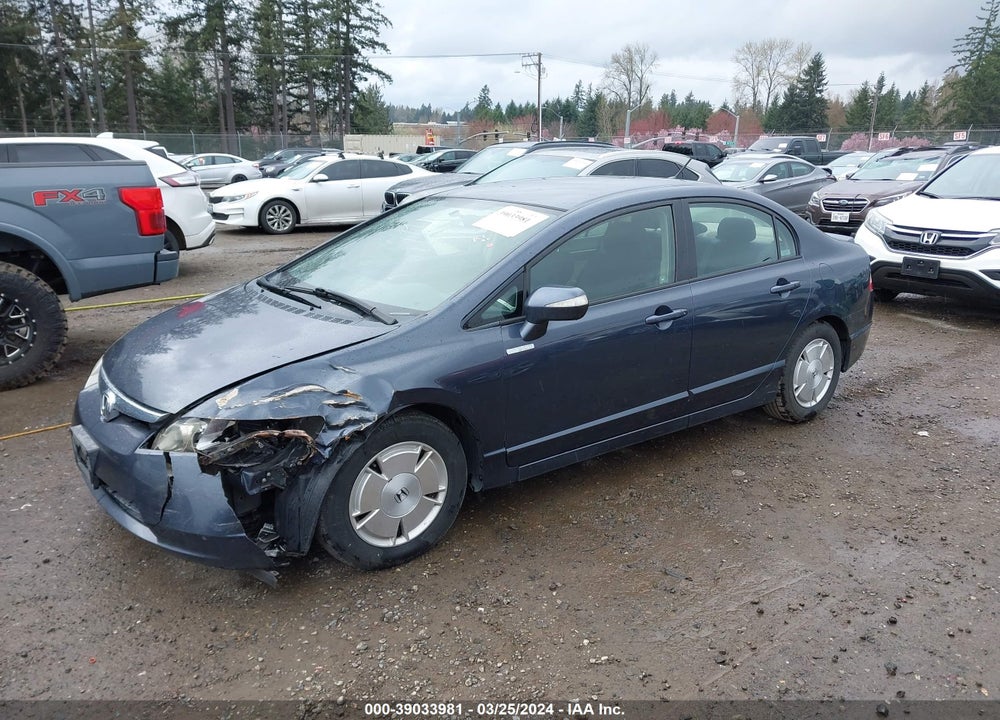 2006 HONDA CIVIC HYBRID VIN: JHMFA36206S001548