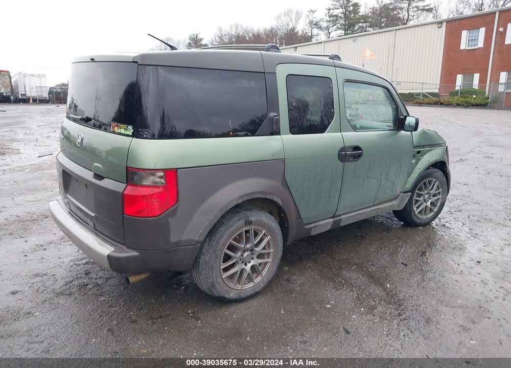 2004 HONDA ELEMENT VIN: 5J6YH285X4L004689